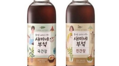 놓치면 후회! 새미네부엌 국간장 리얼 후기 & 초특가 득템 찬스✨